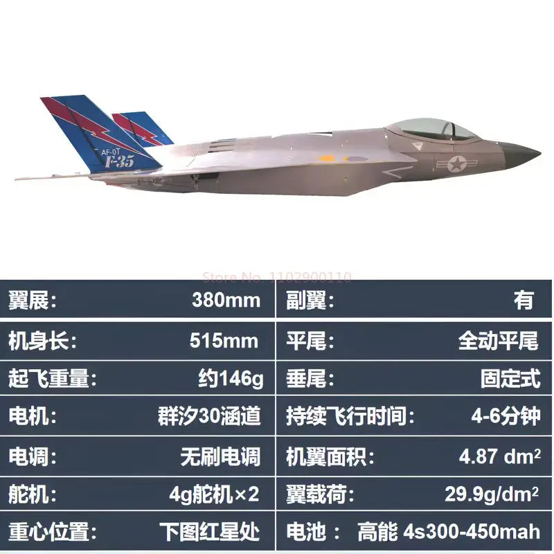 New Rc F-35a Single-Engine 30-Bypass Fixed-Wing Model Aircraft Is A Remote-Controlled Assembly Model Like A Real Aircraft